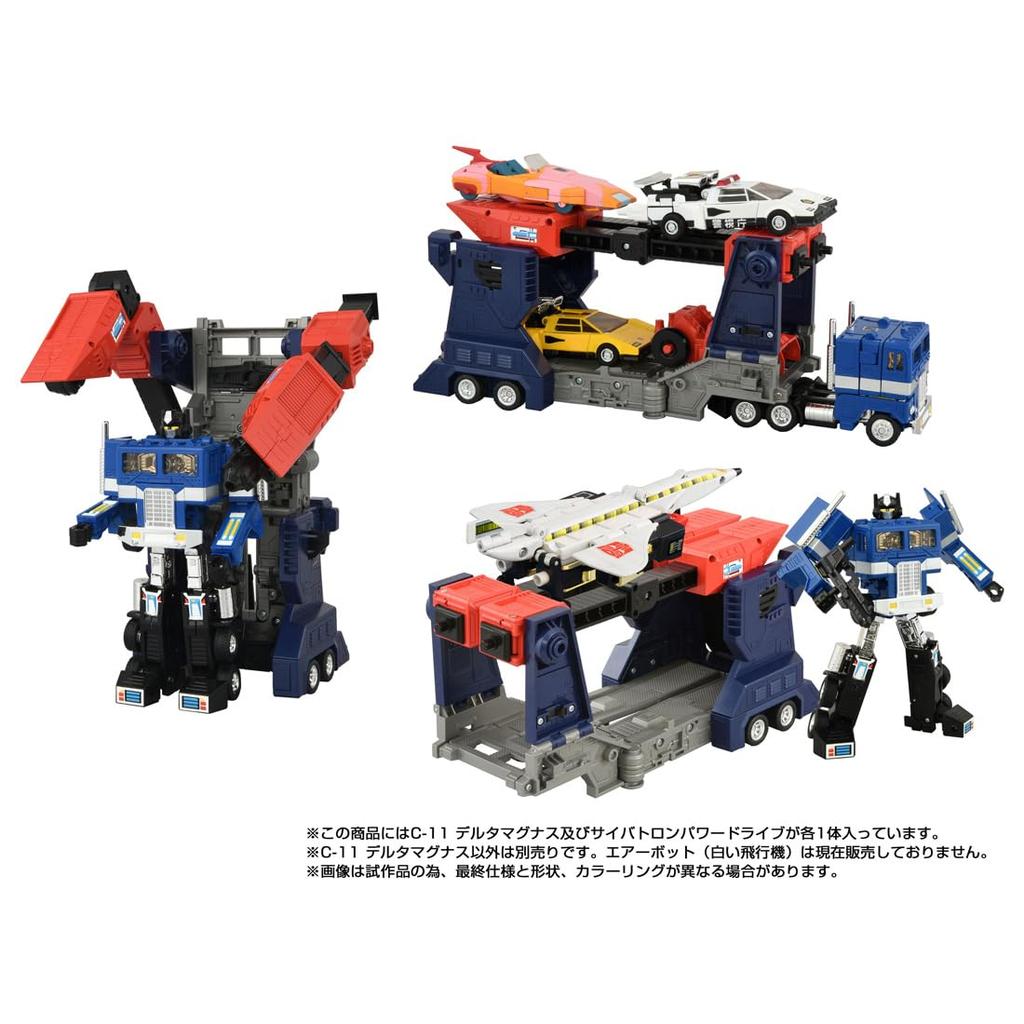 TAKARA TOMY T-SPARK Трансформеры Пропавшее Звено C-11 Дельта Магнус Фигурка