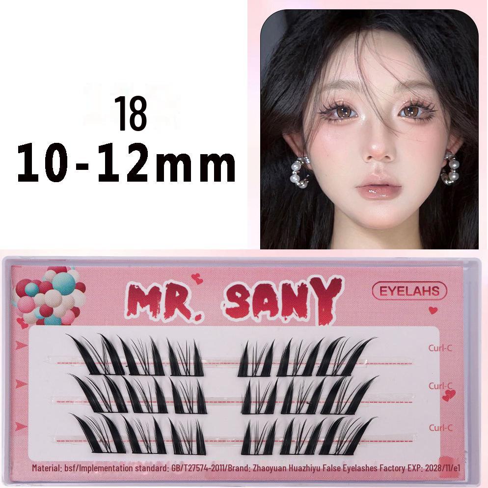 «Ленивая трилогия Подсолнух Белый Лунный свет Волшебная фея Сегментированные завитые ресницы»