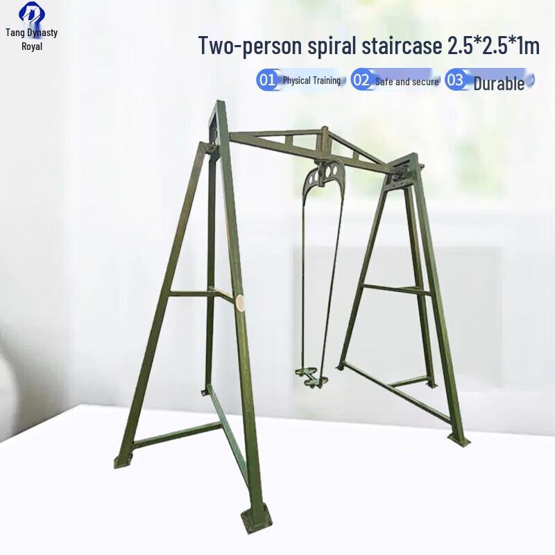 Washing and Sanitizing Spray Rack