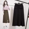 Трикотажная юбка с эластичной талией и дизайнерским разрезом для женщин зимой, большой размер, толстые мм, высокая талия, узкая прямая юбка миди