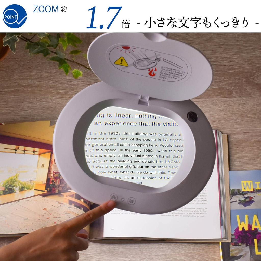 Светодиодный светильник Ohm Denki с увеличительным стеклом, дневной свет, цвет B (750лм/1.7x/белый) AS-L60BL-W БТЭ-A1000