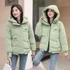 Short Down Padded Jacket Women's Winter Warm Thick Coat Padded Jacket Padded Jacket