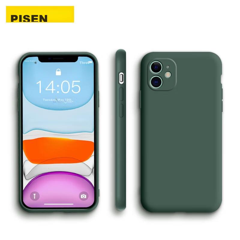 Pisen (PISEN) IPhone 11 Case, IPhone 11 Protective Cover, Full Protection Shockproof Flexible Liquid Silicone Phone Soft, Bare Phone Feel, Dark Green