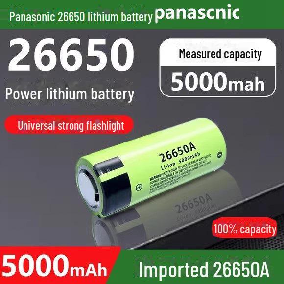 Panasonic NCR26650A 5000mAh 5C литиевая батарея для мощных фонарей