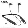 HOCO Wireless Bluetooth Neckband Earbuds