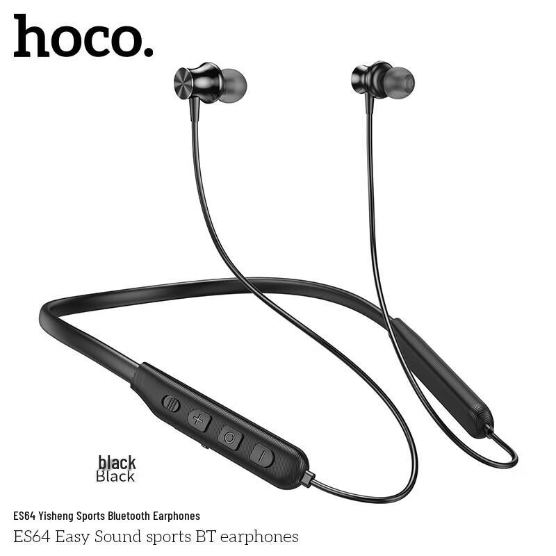 HOCO Wireless Bluetooth Neckband Earbuds