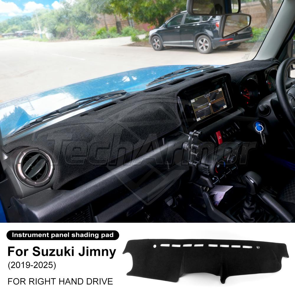 Накладка на панель приборов для Suzuki Jimny 2025- Sunshade Protector Анти-УФ Коврики на панель Нескользящие накладки Автоаксессуары для интерьера