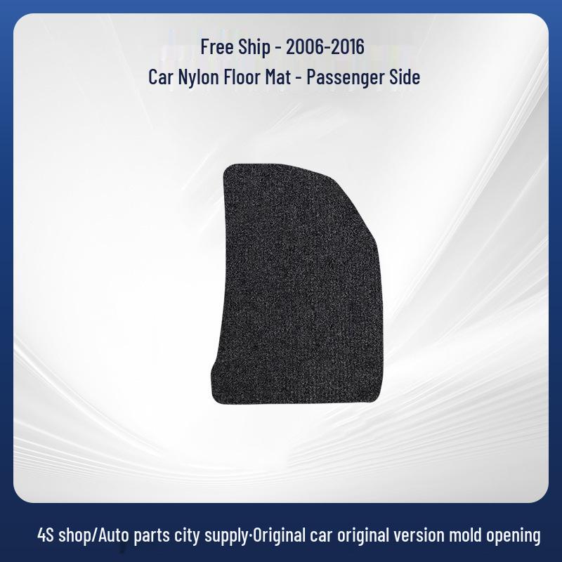 Коврики для Geely Free Cruiser (2006-2016) - Прочный нейлон, износостойкий