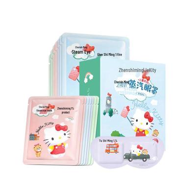 Zhenshiming Детская паровая маска для глаз