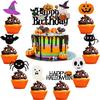 Halloween Theme, Pumpkin Ghost, Birthday Party, Cake Decoration, Plugins, Cards, Halloween Decoration Supplies, Party Decoration