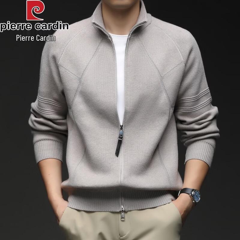Pierre Cardin Men's Thermal Fleece-Lined Zipper Cardigan
