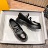 Mary Jane Shoes Women's Thick-soled Heightened Platform Shoes Retro Small Leather Shoes One-word Buckle Thick-heeled College Round-toed Single Shoes
