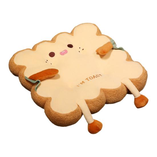 Bread Toast Cushion Cute Stuffed Chair Pad Seat Cushion with Anti-Slip Bottom for Office Chairs Kitchen Chairs Bedroom Floor Sitting