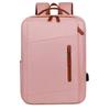 Деловой рюкзак для поездок на работу большой вместимости многофункциональная сумка для компьютера простой повседневный дорожный деловой рюкзак