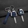 Защитная крышка для ключа Proton Wira/Waja/Saga BLM/FLX/Gen 2 C90