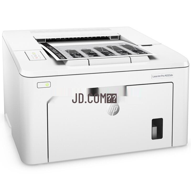 HP LaserJet Pro M203dn Laser Printer CN plug (adapter included)