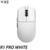 Мышь ATK Vxe Dragonfly R1 Черно-белая R1 Se Pro Мышь 4K Приемник Легкая ПК Беспроводная Bluetooth Игровые Аксессуары для Киберспорта