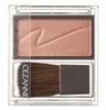 CEZANNE Cheek Blush - All 5 Colors