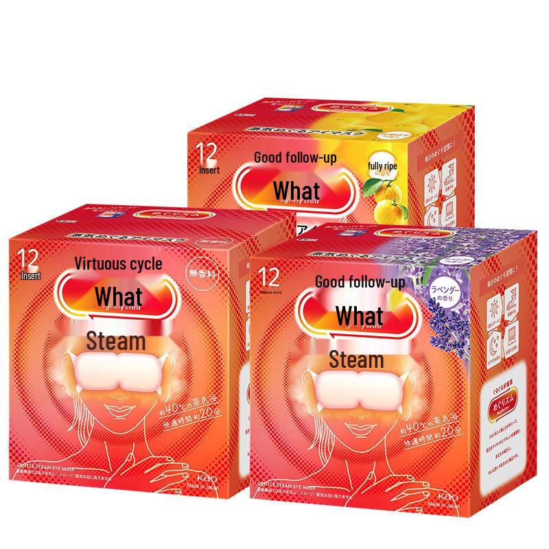 KAO MegRhythm Steam Eye Mask Assorted Pack, 36 Count