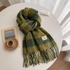 High-End Women's Plaid Scarf: Versatile Korean-Style Winter Snood & Shawl