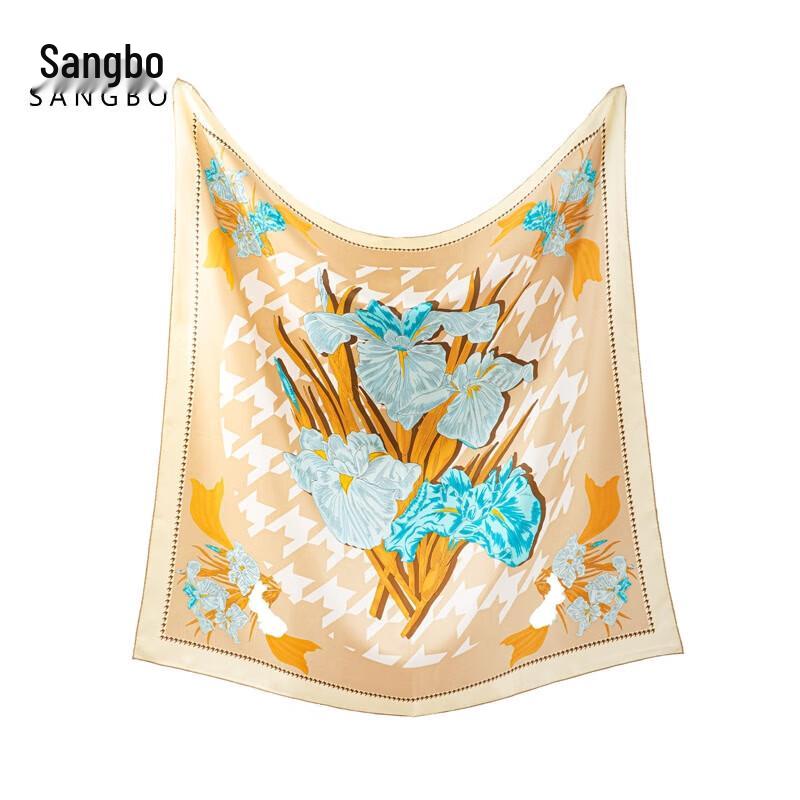 Sangbo Iris Pattern Silk Scarf & Umbrella Set