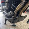 For VOGE Valico DS525X 525DSX  DSX 525 2023 2024 2025 Belly Pan Cover Skid Plate Bash Frame Guard Under Engine Protection Cover
