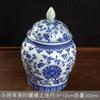 Modern Enamel Painted Flower General Jar Ceramic Sealed Tea Jar Gilded Art Decorative Jar Crafts Storage Bottle Home Decoration