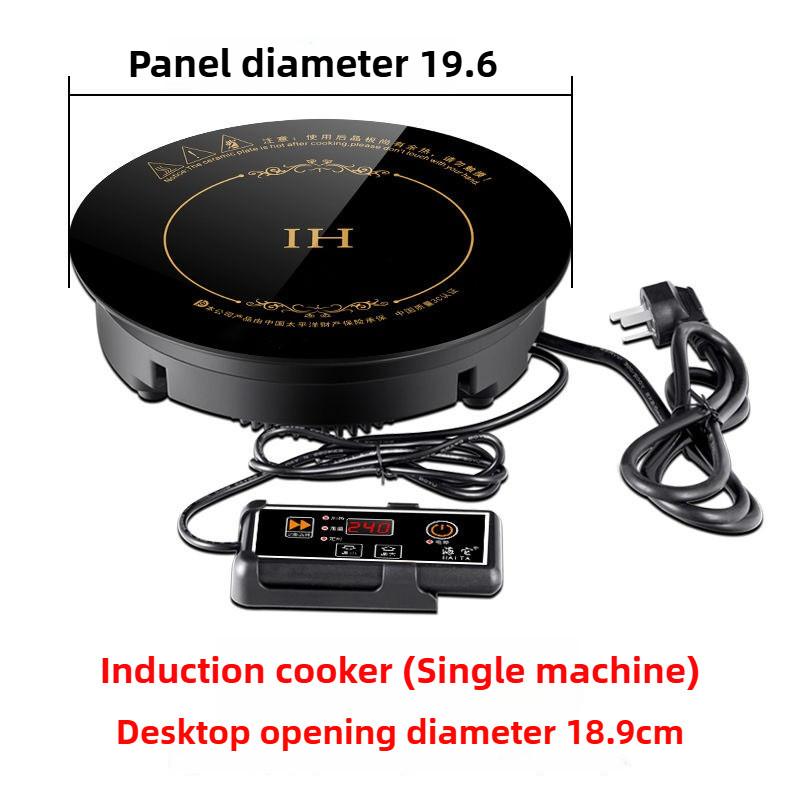 Restaurant Special Stove Induction Cooker Small Hot Pot Single Person Circular Hot Pot Stove Embedded Commercial Hot Pot