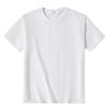 GMXIA Компактная однотонная футболка Sello Combed Cotton O-Neck для мужчин и женщин с полукоротким рукавом, плотный хлопок, белый цвет