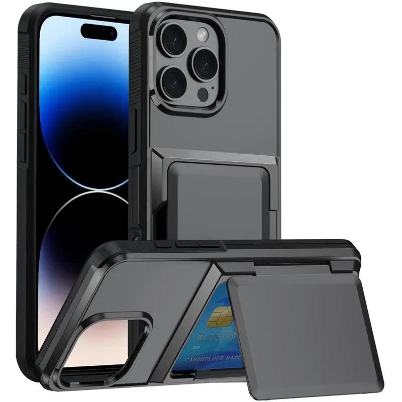 Для iPhone 16 SE 16 Pro Max 15 14 Plus 13 12 Pro Max чехол-кошелек со скрытым держателем для карт прочный защитный чехол для телефона