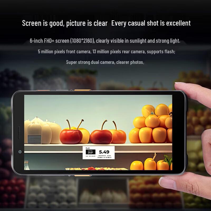 Ручной терминал сбора данных Android U-KuChi