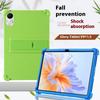 Силиконовый чехол для Honor Pad V9 с подставкой, прочная защитная крышка