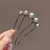 Fashion Metal U-Shaped Hair Stick Women Elegant Simple Pearl Hair Clip Pins Hairpin Headwear Hair Accessories Gifts