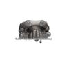Суппорт переднего тормоза Peugeot 307/308 & Citroen Elysee C4 4400N2/440464/4400N3/440465