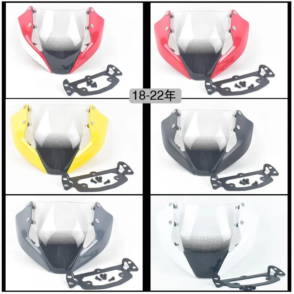 Motorbike Windshield Deflector With Bracket Mounting Screws For DUCATI MONSTER 797 821 1200S 2014-2025 Years