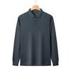 Pierre Cardin Мужская рубашка-поло в стиле business casual с длинным рукавом