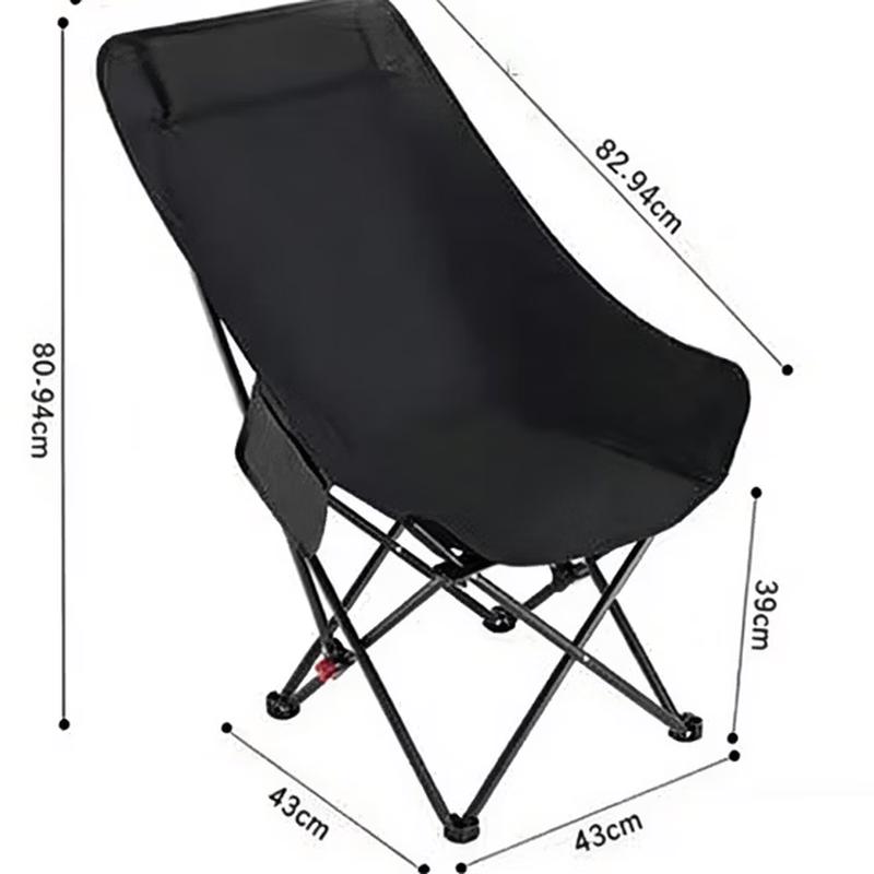Aierdan Portable High-Back Camping Moon Chair