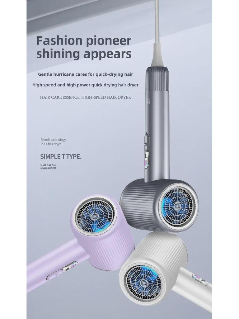 Высокоскоростной фен с синим светом и технологией отрицательных ионов - Без повреждений и мощный для домашнего и гостиничного использования