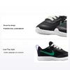 Кроссовки Tanjun EasyOn TD Black Stadium Green Baby с персидско-фиолетовым белым DX9043-004