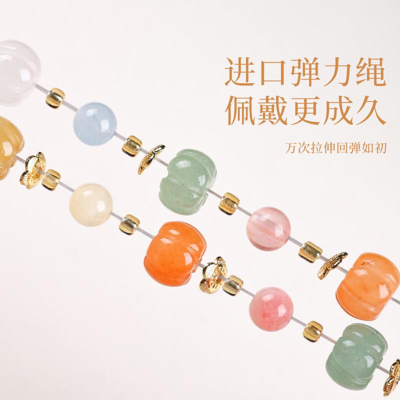 Gold Silk Jade Pumpkin Bracelet for Women, Multi-Bead Pumpkin Buddha Bead Bracelet, Single Strand, Gift for Peace, Health, and Good Luck