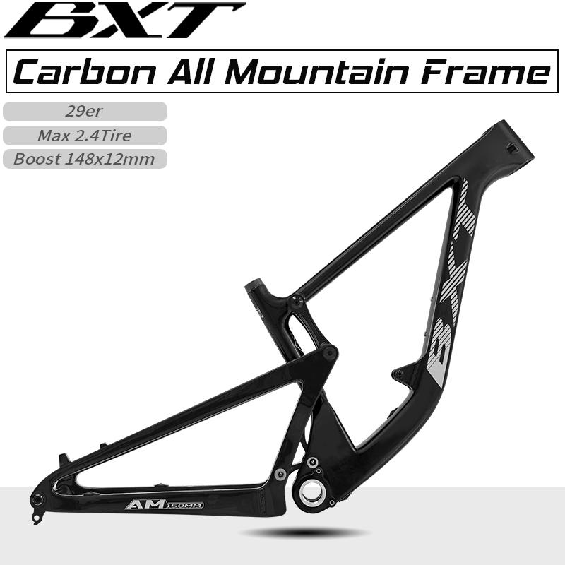 BXT 29er Полная подвеска Boost Рама, Карбоновое волокно MTB Рамсет UDH петух, Boost 148x12мм, Ход 100мм-120мм