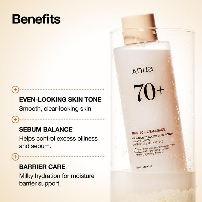 ANUA Rice 70 Glow Milky Toner 250ml - Hydrating Facial Toner for Brightening & Moisture - Suitable for Dry & Combination Skin