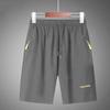 Men Casual Shorts with Zipper Elastic Waist Leg Drawstrings Wide Pockets Running Fitness Beach Short Pants