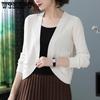 Женский короткий вязаный кардиган на весну и осень, новый стиль для верхней одежды и куртки-свитера