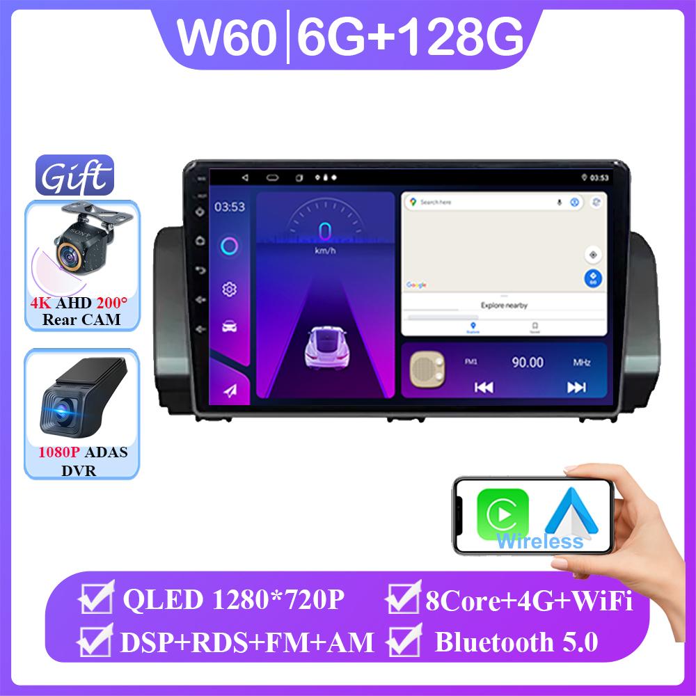 Автомобильный радиоприемник стерео для Renault Sandero 2021 Android 14 Auto Carplay GPS 4G WIFI навигация мультимедиа видеоплеер CPU No 2din DVD