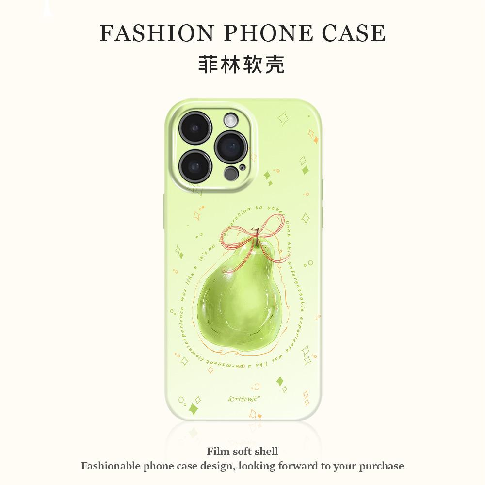 Применимо к чехлу для мобильного телефона iphone16 15 apple pear small fresh huawei p80 millet vivoppo film case 17
