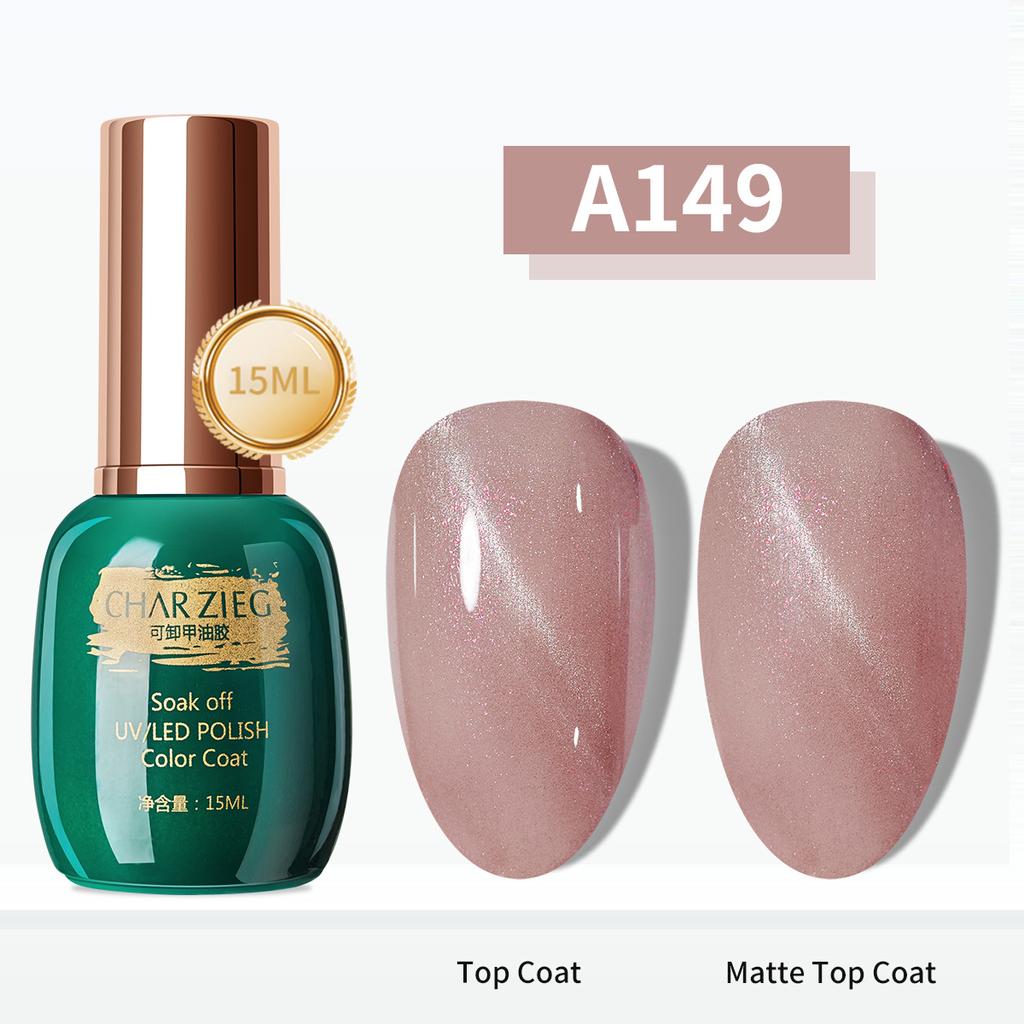 Лак для ногтей Клей для нейл-арта Популярный цвет круглый год Универсальный отбеливающий Голый цвет Прозрачный фототерапевтический клей