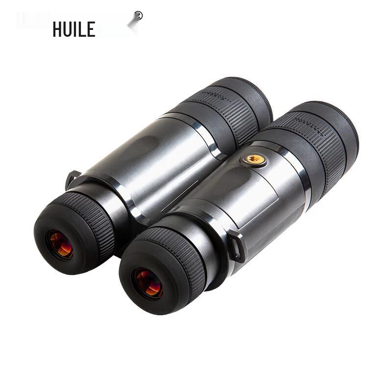 HUILE Ручные цифровые бинокли ночного видения с WiFi и GPS