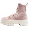 Air 1 High Brooklyn Pink Oxford Women Sneakers Phantom FJ5737-601