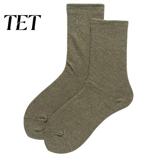 High End Texture Daily Socks 1 Pair Crew for Women, Casual Neutral Above Leisure Home Commuting Travel Ankle Thin Cotton Socks, Cute Breathable